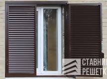 Ставни-жалюзи Галерея наших работ-1